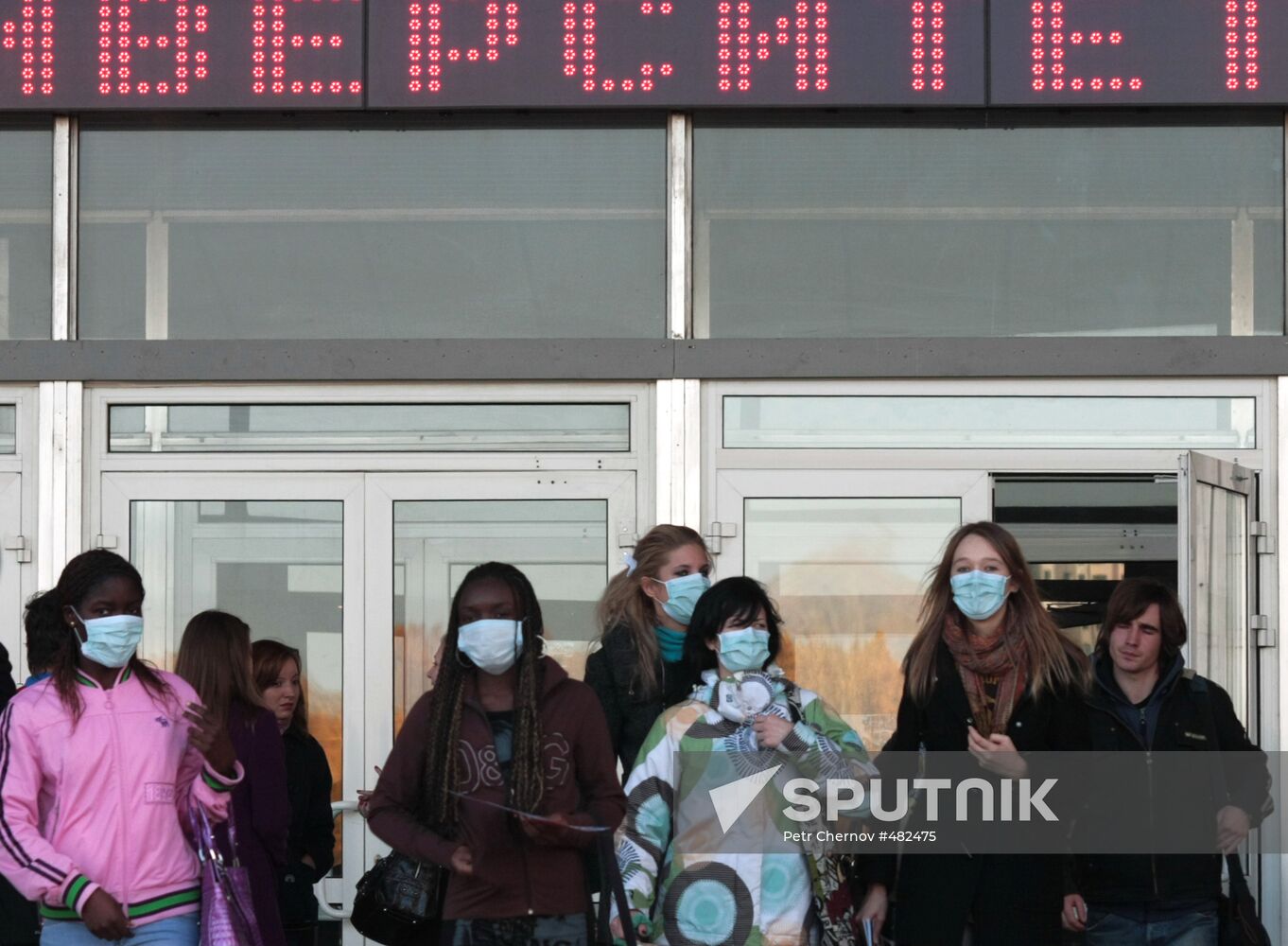 Peoples’ Friendship University quarantined over swine flu