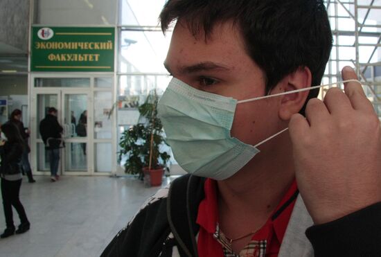 Peoples’ Friendship University quarantined over swine flu