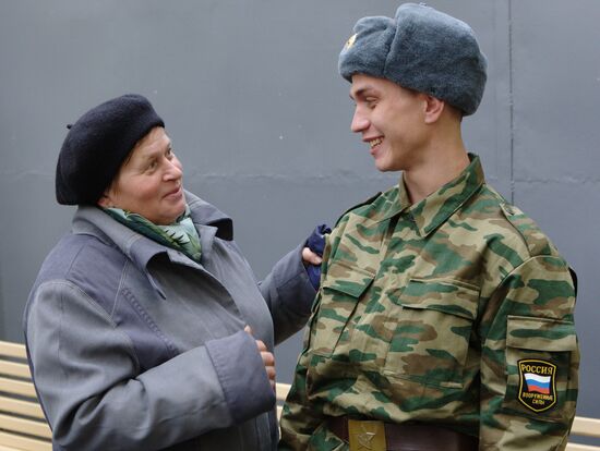 Recruiting station of St Petersburg Military Enlistment Office