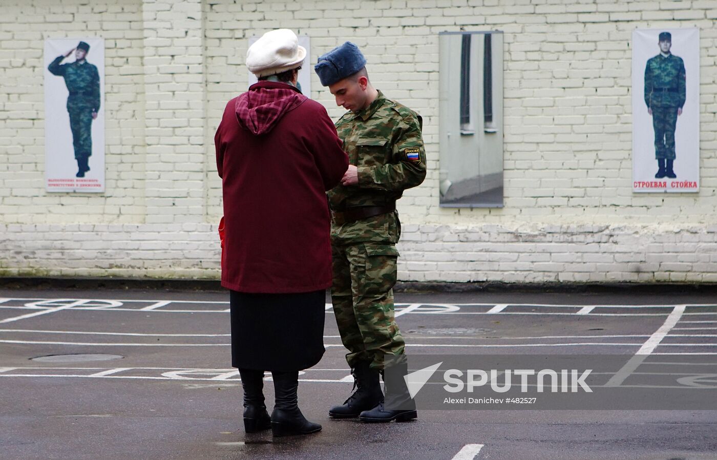 Recruiting station of St Petersburg Military Enlistment Office
