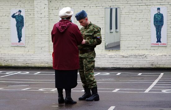 Recruiting station of St Petersburg Military Enlistment Office