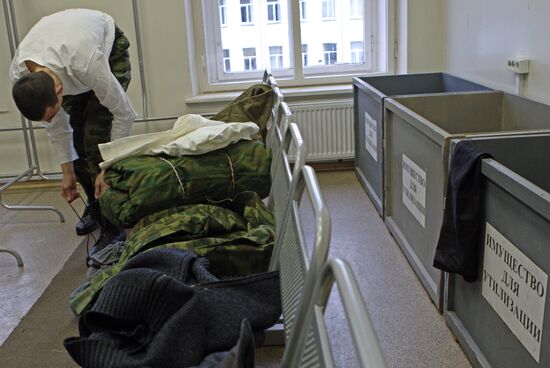 Recruiting station of St Petersburg Military Enlistment Office