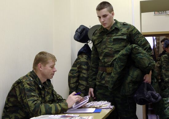 Recruiting station of St Petersburg Military Enlistment Office