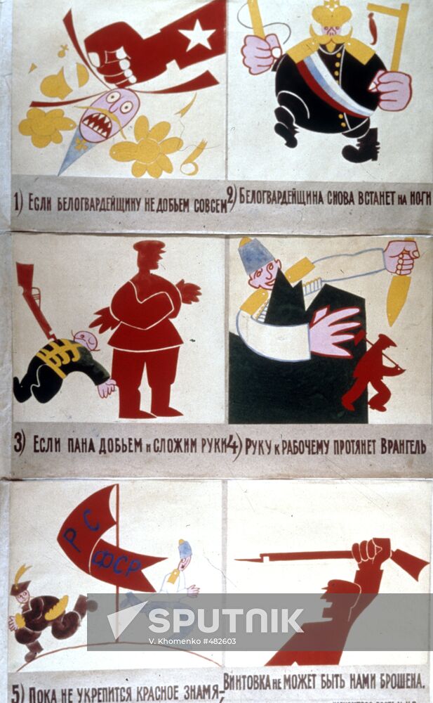 "Satirical Rosta Windows" caricature by Vladimir Mayakovsky