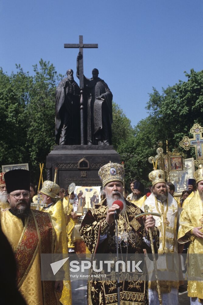 Sacred procession