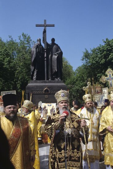 Sacred procession