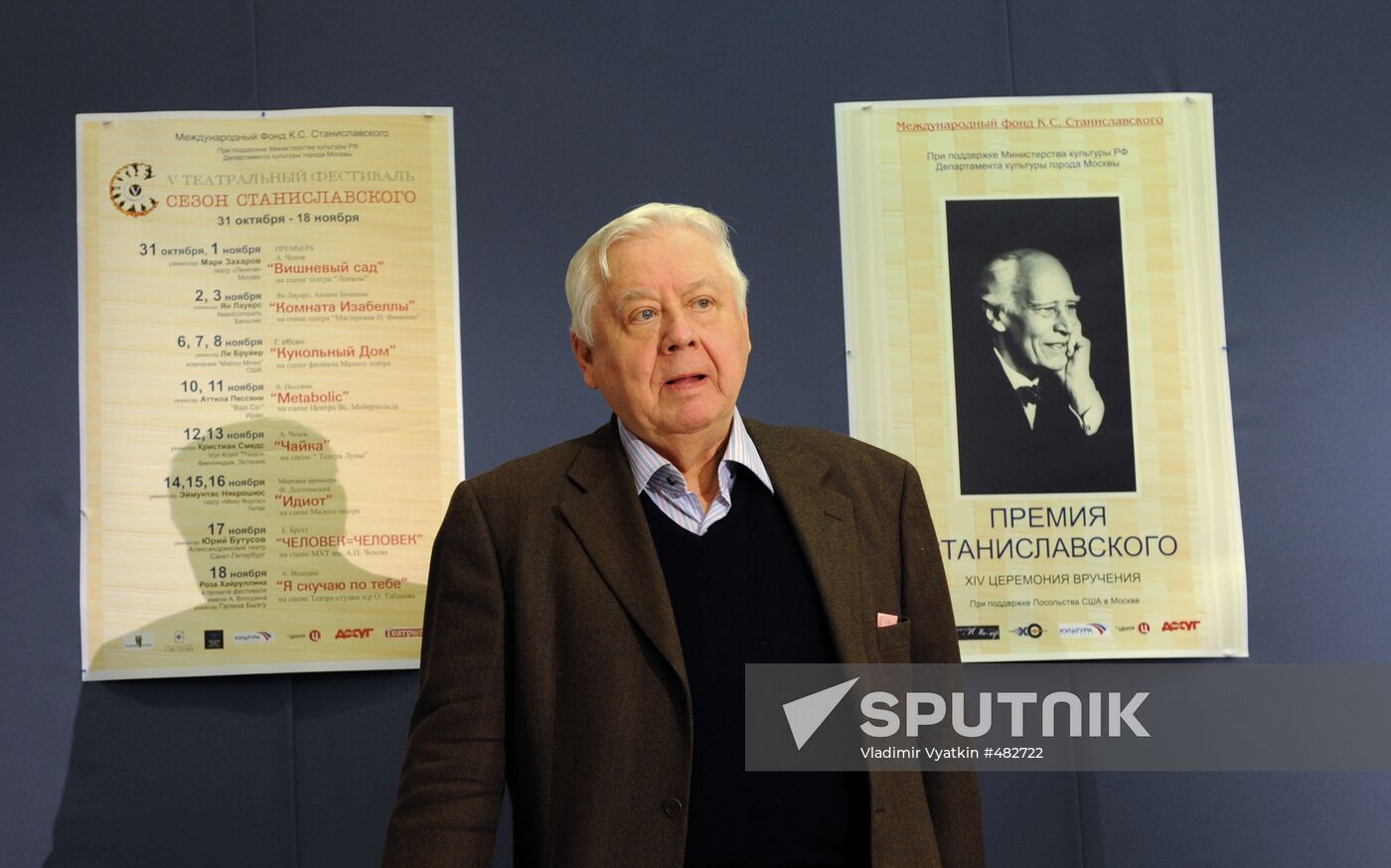 Oleg Tabakov