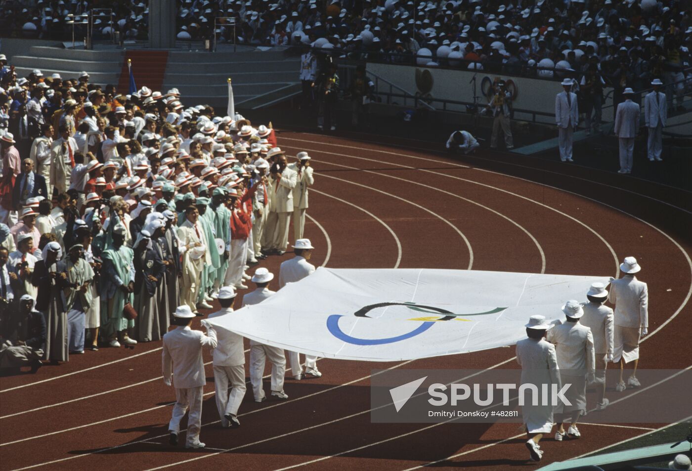 Seoul Olympic Games opening ceremony