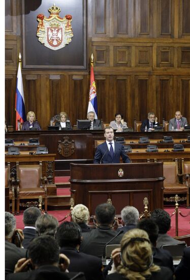 Dmitry Medvedev speaks at Serbian Parliament