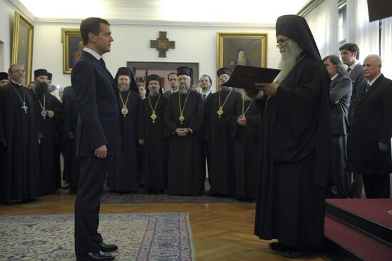 Dmitry Medvedev awarded St. Sava Order