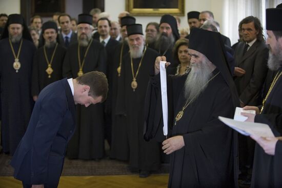 Dmitry Medvedev awarded St. Sava Order