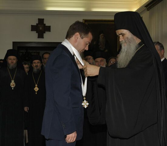 Dmitry Medvedev awarded St. Sava Order
