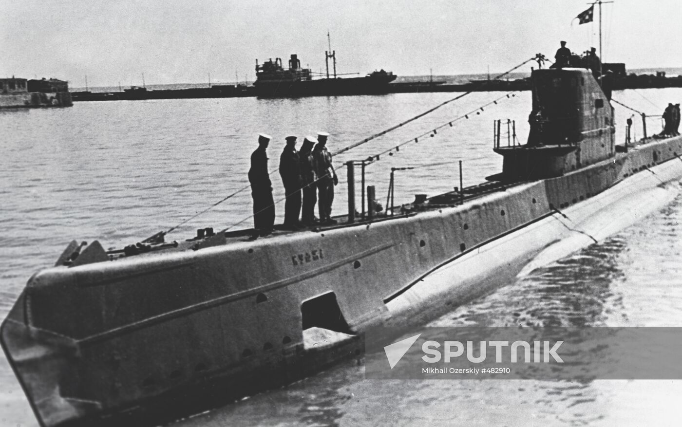 Tshch class submarine