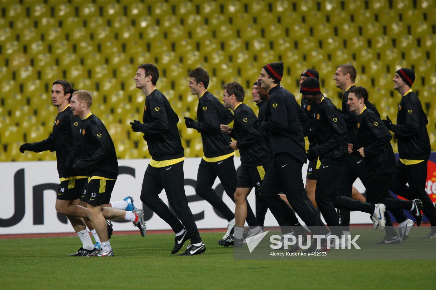 Manchester United Open Training Session