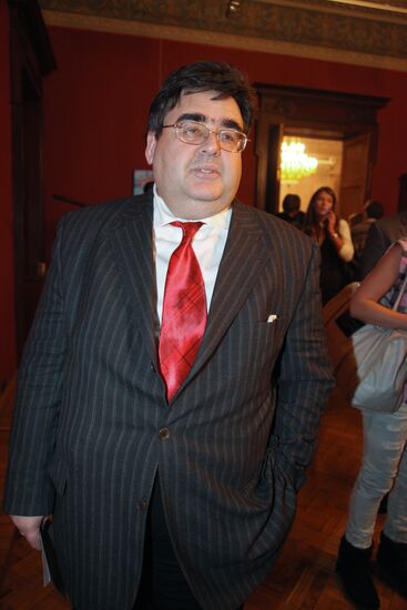 Alexei Mitrophanov
