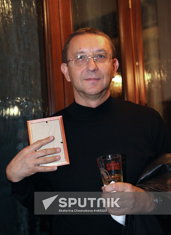 Anatoly Danilitsky