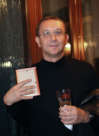 Anatoly Danilitsky
