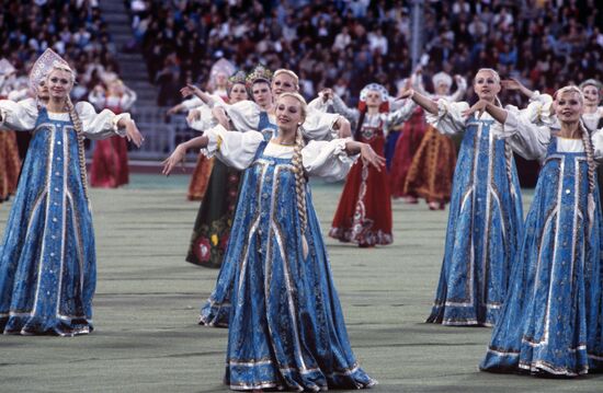 First Goodwill Games opening ceremony