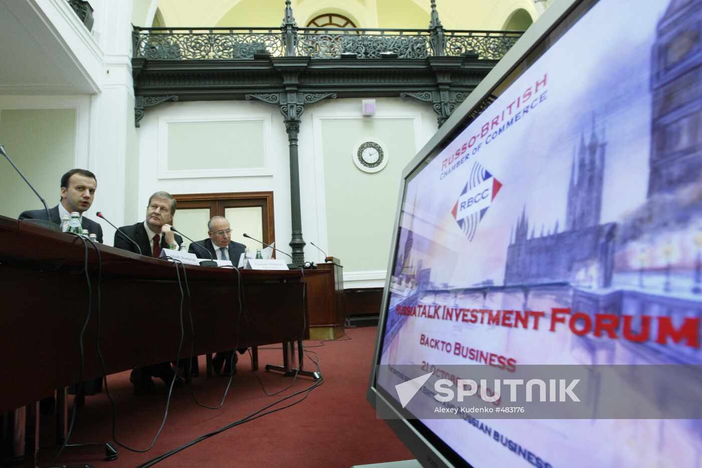 RussiaTALK investment forum in Moscow