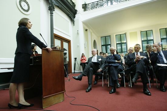 RBCC RussiaTALK Investment Forum
