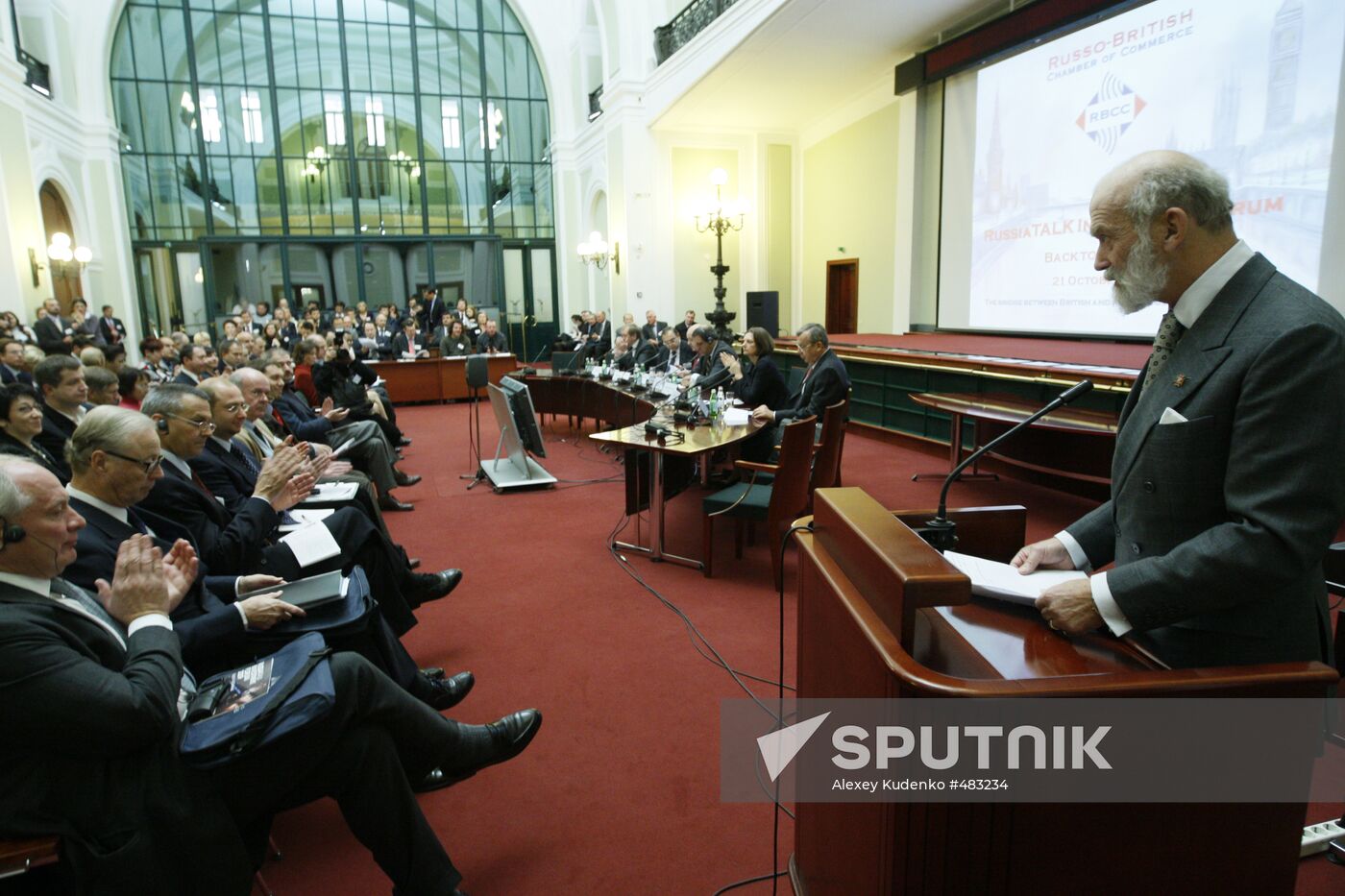 RussiaTALK Moscow Investment Forum