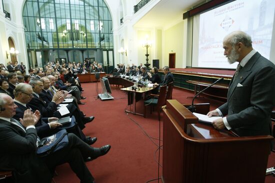 RussiaTALK Moscow Investment Forum