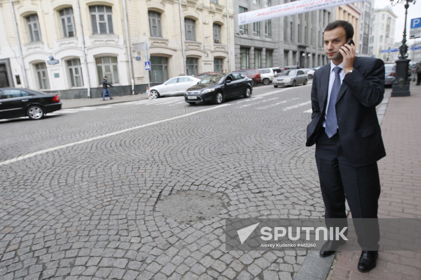 Russian Presidential Aide Arkady Dvorkovich