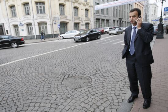 Russian Presidential Aide Arkady Dvorkovich