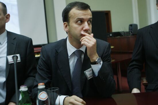 Russian Presidential Aide Arkady Dvorkovich