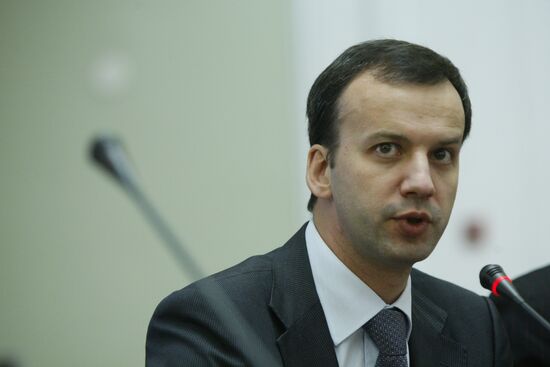 Russian Presidential Aide Arkady Dvorkovich