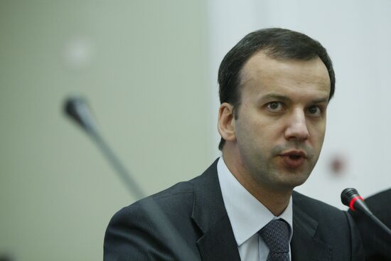 Russian Presidential Aide Arkady Dvorkovich