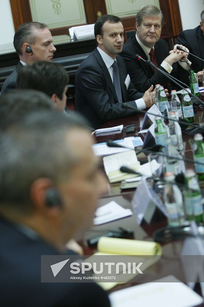 RBCC RussiaTALK Investment Forum