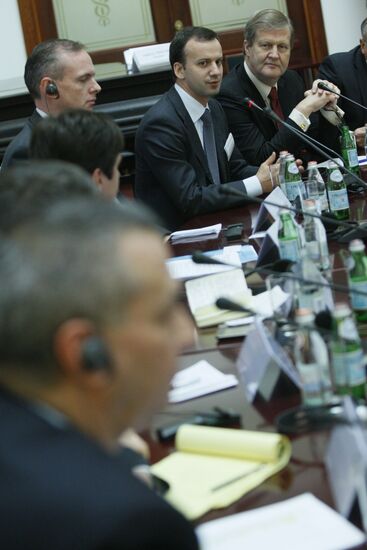 RBCC RussiaTALK Investment Forum