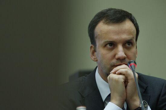 Russian Presidential Aide Arkady Dvorkovich