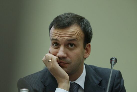 Russian Presidential Aide Arkady Dvorkovich