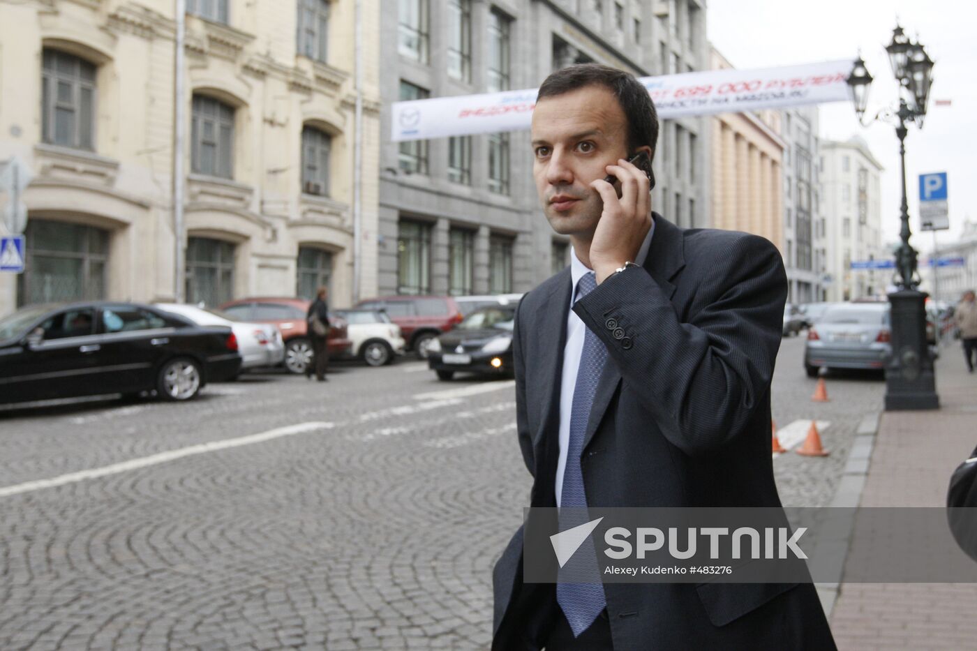 RBCC RussiaTALK Investment Forum