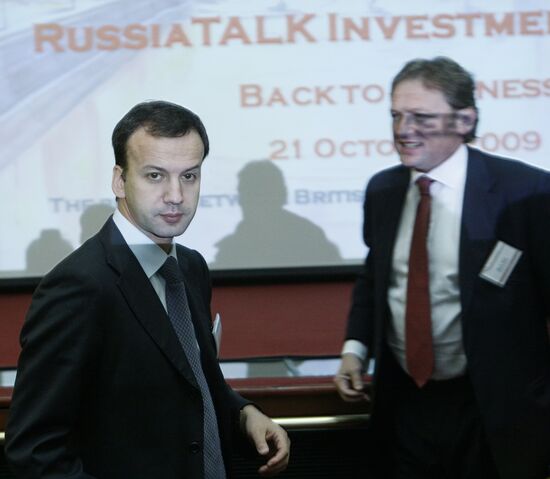 Arkady Dvorkovich and Boris Titov attend RussiaTALK forum