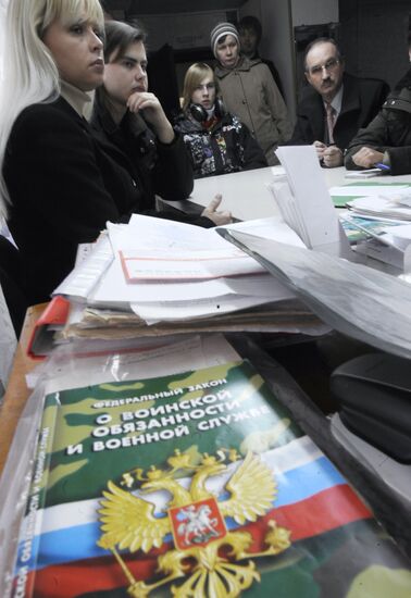 Russian Soldiers' Mothers Committee