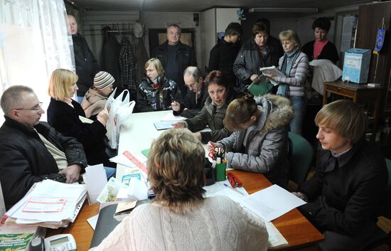 Russian Soldiers' Mothers Committee