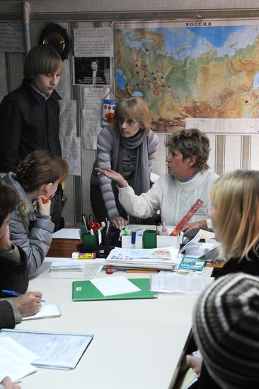 Russian Soldiers' Mothers Committee