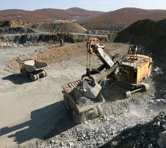 Vladivostok Gravel Plant