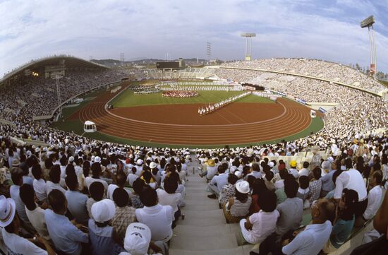 Opening of Universiade-85