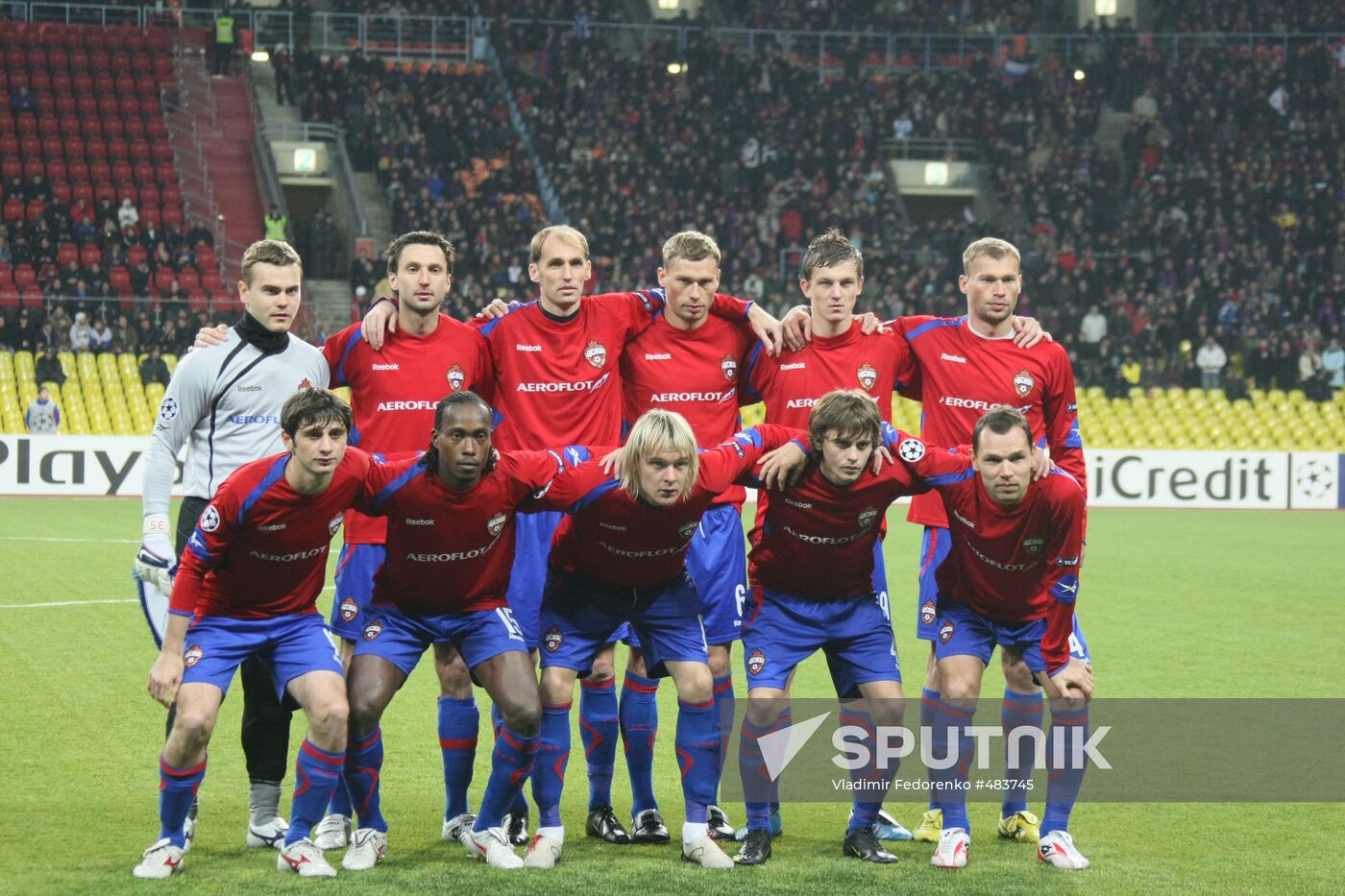 UEFA Champions League: CSKA Moscow vs. Manchester United