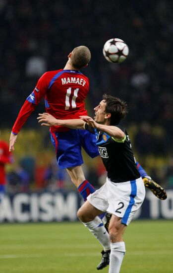 UEFA Champions League: CSKA Moscow vs. Manchester United