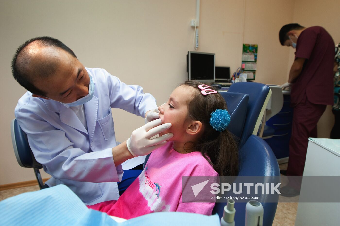 Regional Children's Dental Clinic, Yuzhno-Sakhalinsk