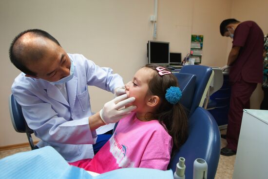 Regional Children's Dental Clinic, Yuzhno-Sakhalinsk