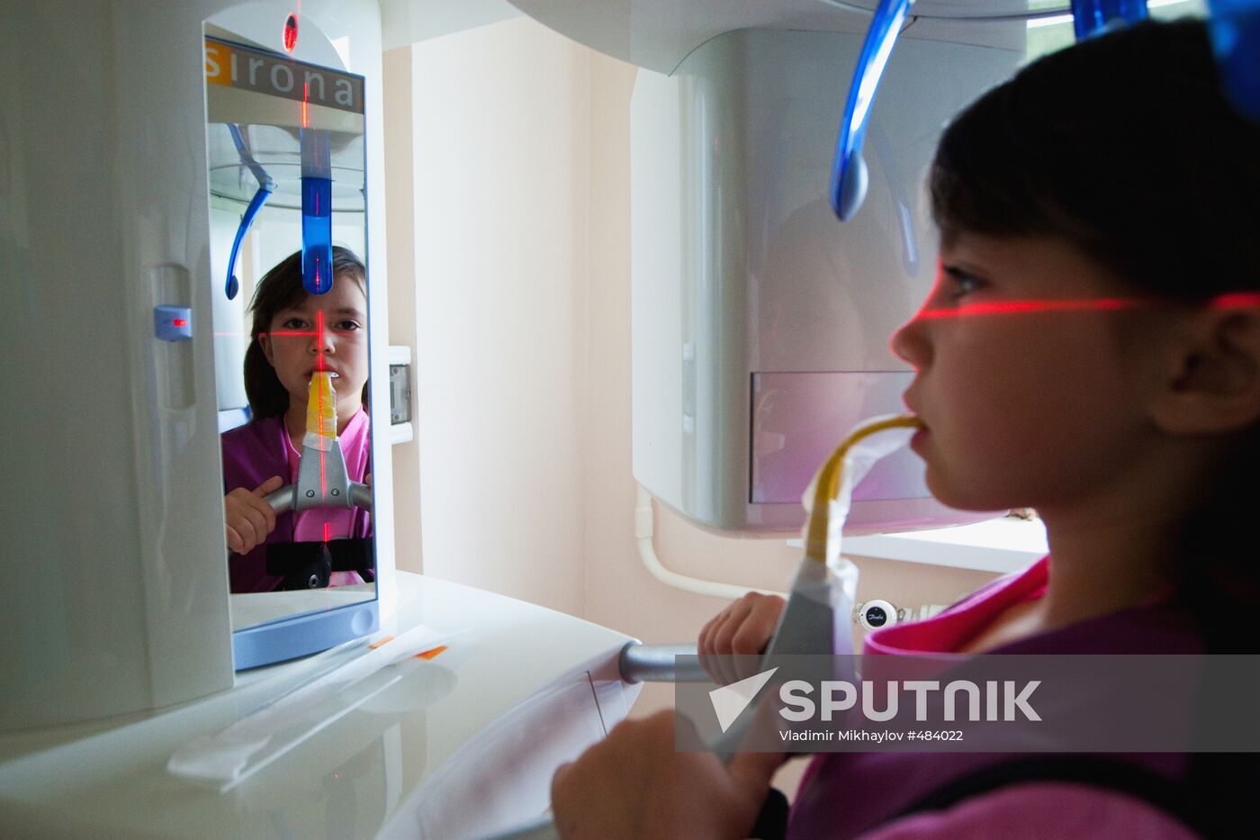 Regional Children's Dental Clinic, Yuzhno-Sakhalinsk