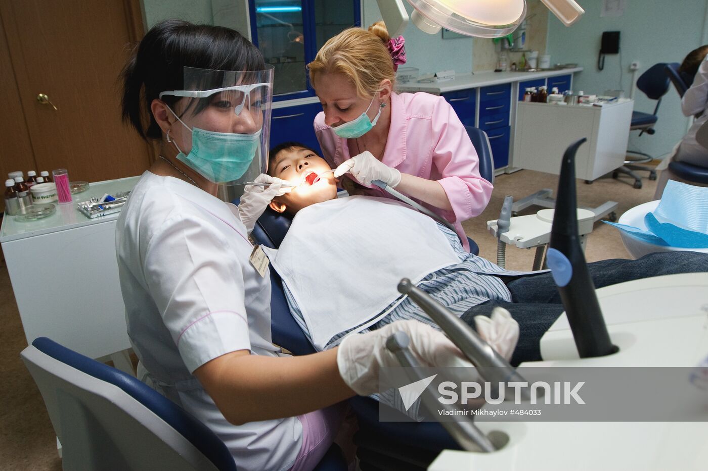 Regional Children's Dental Clinic, Yuzhno-Sakhalinsk