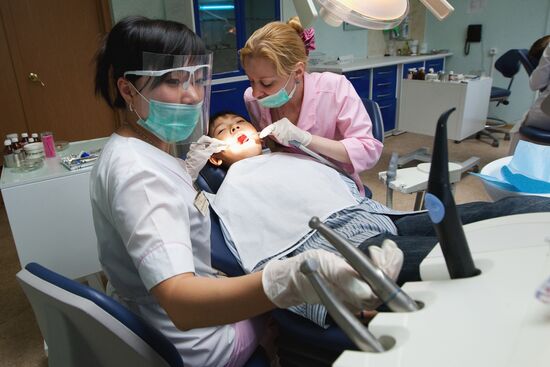 Regional Children's Dental Clinic, Yuzhno-Sakhalinsk