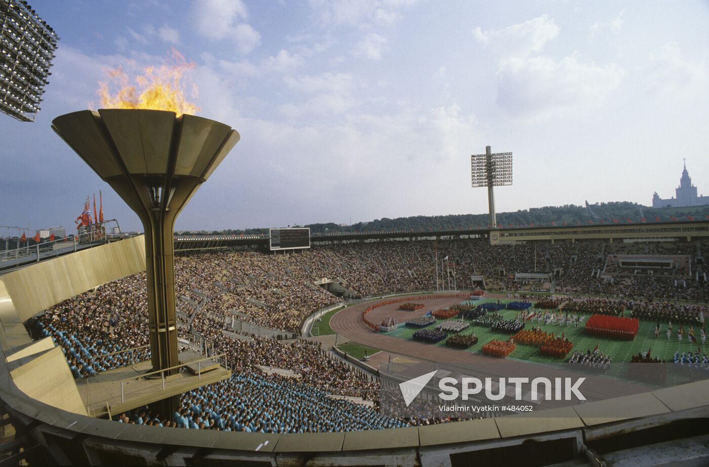Spartakiad flame